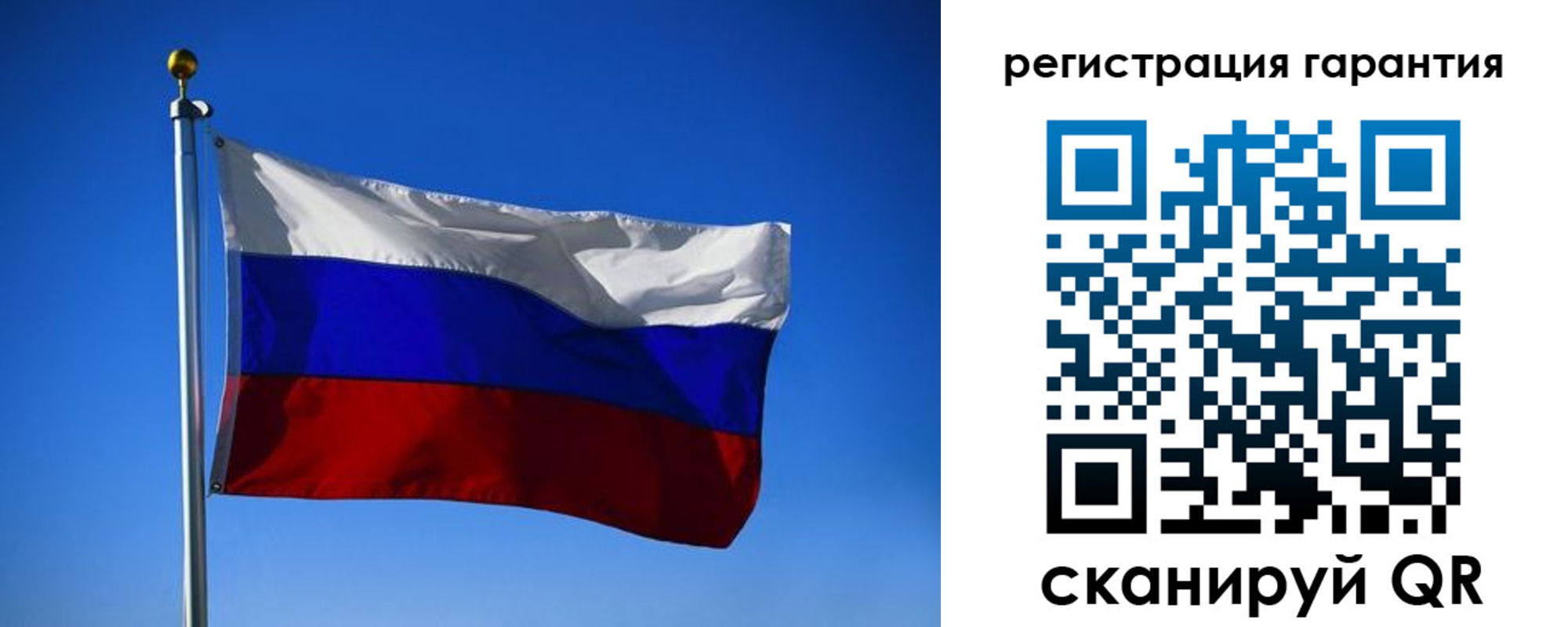 временная регистрация надежно в Пермской области